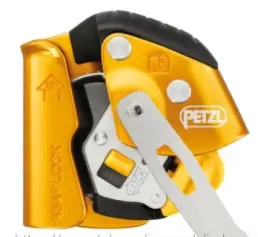 ASAP Lock Petzl   Mobile Fall Arrester with Locking Function