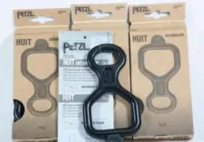 Body Harness Huit Descender Petzl 1 95