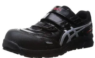 Sepatu Asics Safety Untuk Perlindungan Maksimal dan Kenyamanan untuk Pekerja Profesional