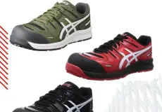Sepatu Safety Safety Shoes ASICS WINDJOB CP103 2 ~blog/2024/4/17/asics_cp103_2