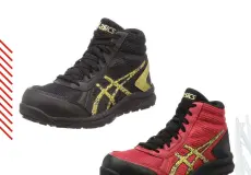 Sepatu Safety Safety Shoes ASICS CP104 1 ~blog/2024/4/17/cp_104