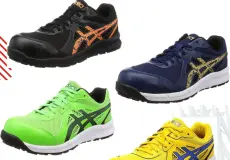 Sepatu Safety Safety Shoes ASICS CP106 1 ~blog/2024/4/17/cp_106