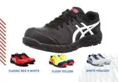 Sepatu Safety Safety Shoes ASIC CP113 1 ~blog/2024/4/17/cp_113