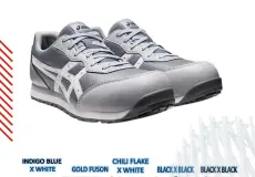 Sepatu Safety Safety Shoes ASICS FCP201 1 ~blog/2024/4/18/fcp201