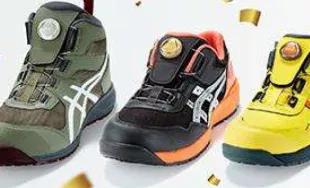 Apa Itu Sepatu Asics Safety
